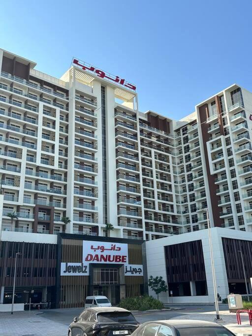 Апартаменти Modern In Arjan -
